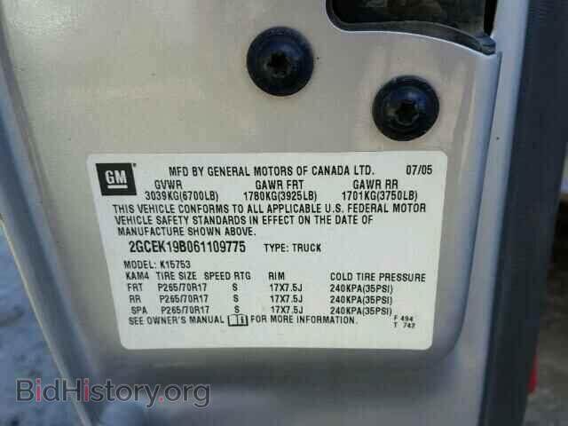 2006 CHEVROLET SILVERADO - VIN: 2GCEK19B061109775 - Photo 10
