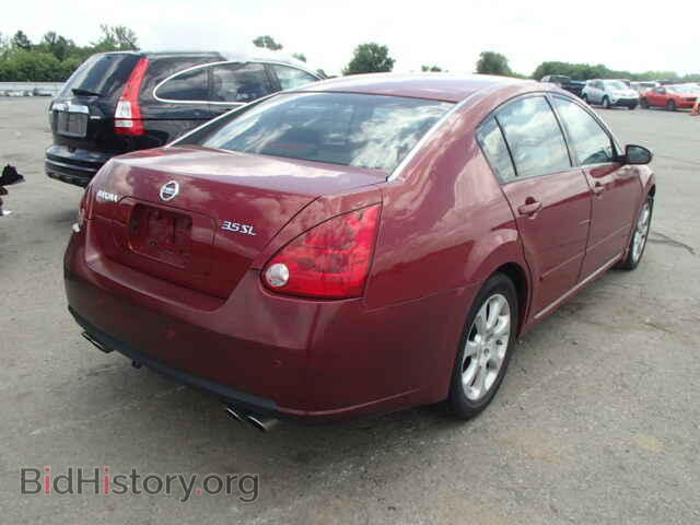 2007 NISSAN MAXIMA - VIN: 1N4BA41E47C802475 - Фото 4