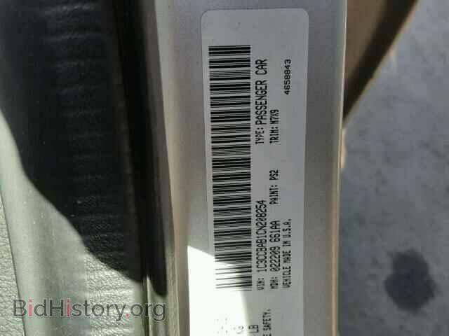 2012 CHRYSLER 200 - VIN: 1C3CCBAB1CN208254 - Photo 10