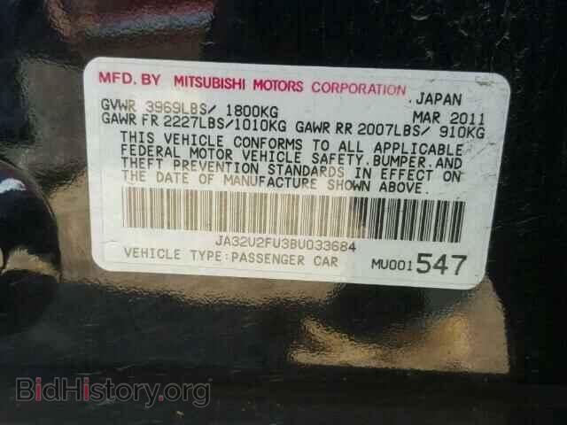 2011 MITSUBISHI LANCER - VIN: JA32U2FU3BU033684 - Фото 10