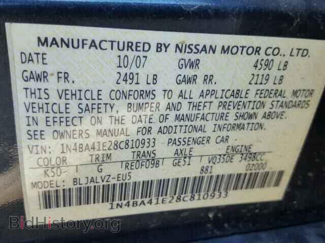 2008 NISSAN MAXIMA - VIN: 1N4BA41E28C810933 - Фото 10