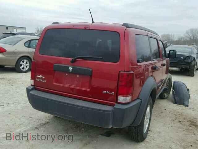 2007 DODGE NITRO - VIN: 1D8GU28K77W560675 - Photo 4