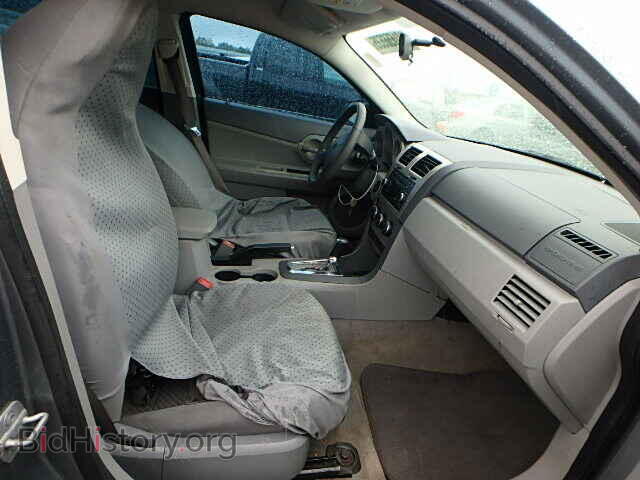 2008 DODGE AVENGER - VIN: 1B3LC46K18N129529 - Фото 5