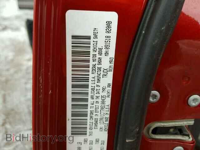 2010 DODGE RAM 1500 - VIN: 1D7RV1CT7AS100435 - Фото 10