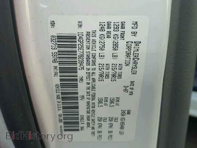 2007 DODGE CARAVAN - VIN: 1D4GP25E77B239475 - Фото 10
