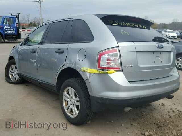 2007 FORD EDGE - VIN: 2FMDK46CX7BA91237 - Фото 3