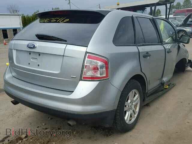 2007 FORD EDGE - VIN: 2FMDK46CX7BA91237 - Фото 4
