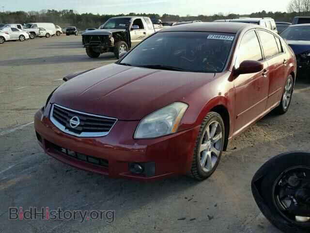 2008 NISSAN MAXIMA - VIN: 1N4BA41E58C819044 - Фото 2