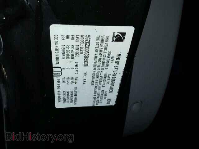 2005 SATURN VUE - VIN: 5GZCZ33D55S859338 - Фото 10