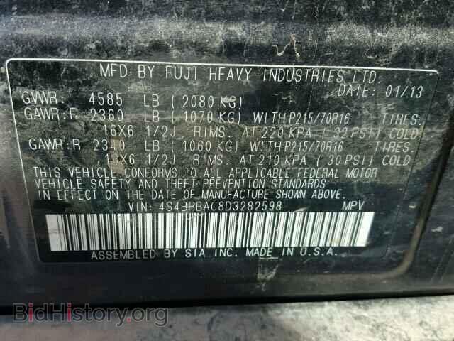 2013 SUBARU OUTBACK - VIN: 4S4BRBAC8D3282598 - Photo 10