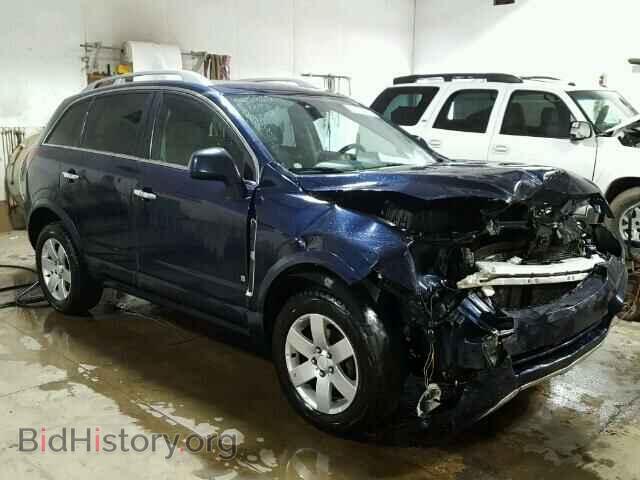 Фотография 3GSCL53798S673176 - SATURN VUE 2008