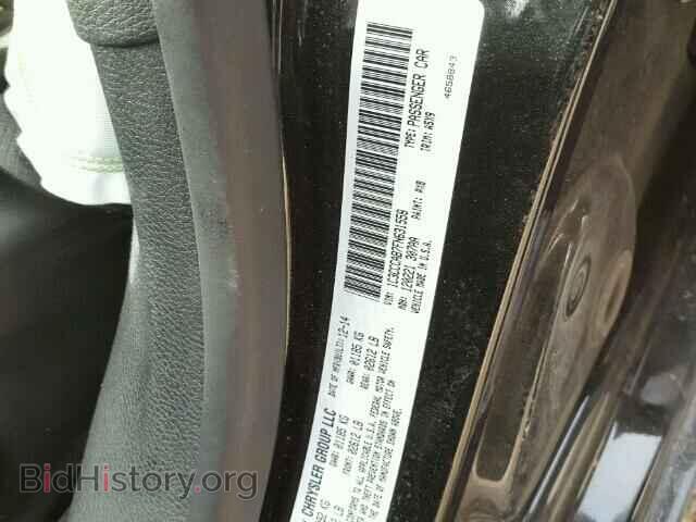 2015 CHRYSLER 200 - VIN: 1C3CCCAB7FN631558 - Photo 10