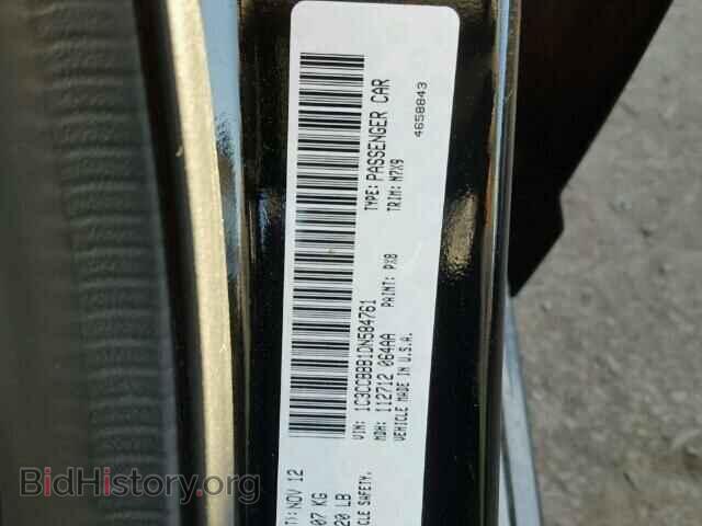 2013 CHRYSLER 200 - VIN: 1C3CCBBB1DN584761 - Фото 10