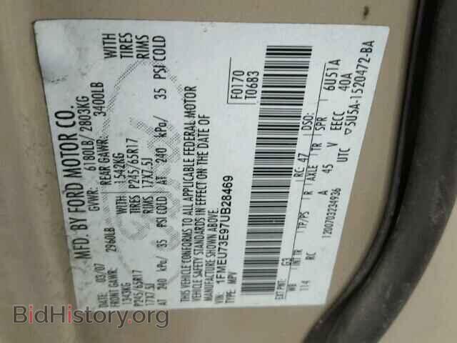 2007 FORD EXPLORER - VIN: 1FMEU73E97UB28469 - Photo 10