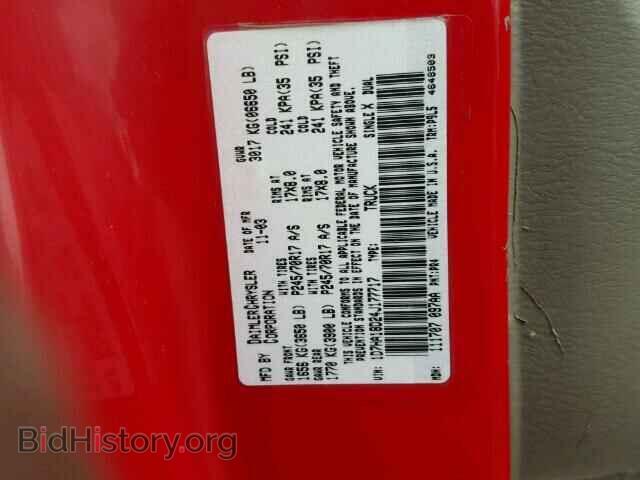 2004 DODGE RAM 1500 - VIN: 1D7HA18D24J177717 - Фото 10