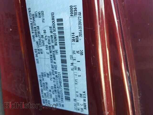 2003 FORD ECONOLINE - VIN: 1FBSS31L73HB55331 - Фото 10