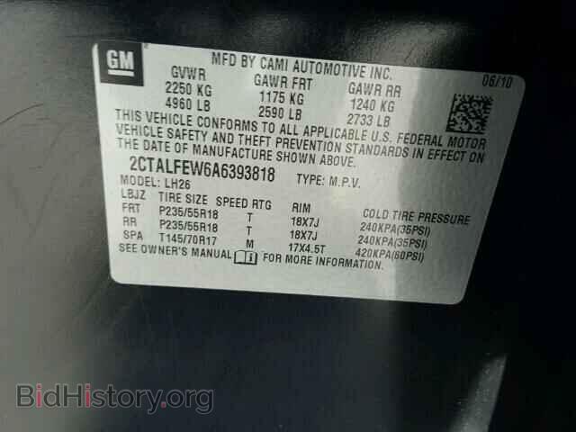 2010 GMC TERRAIN - VIN: 2CTALFEW6A6393818 - Фото 10