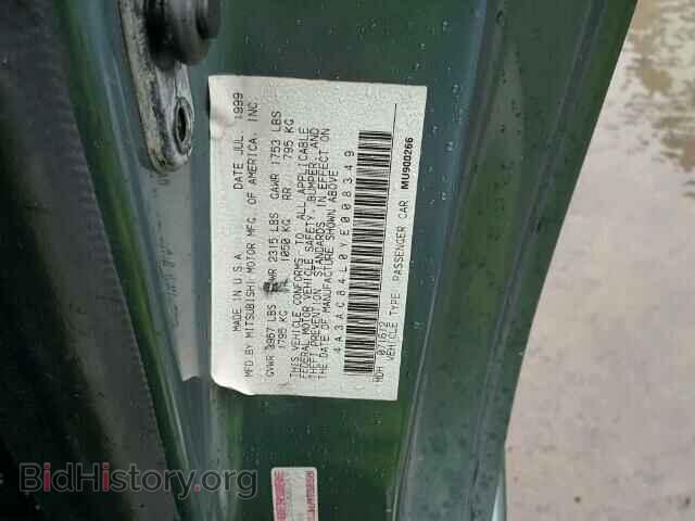 2000 MITSUBISHI ECLIPSE - VIN: 4A3AC84L0YE008349 - Фото 10