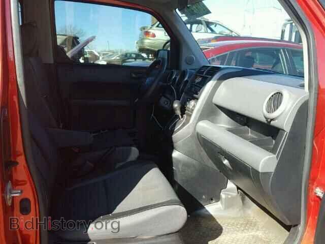 2003 HONDA ELEMENT - VIN: 5J6YH28513L035277 - Photo 5