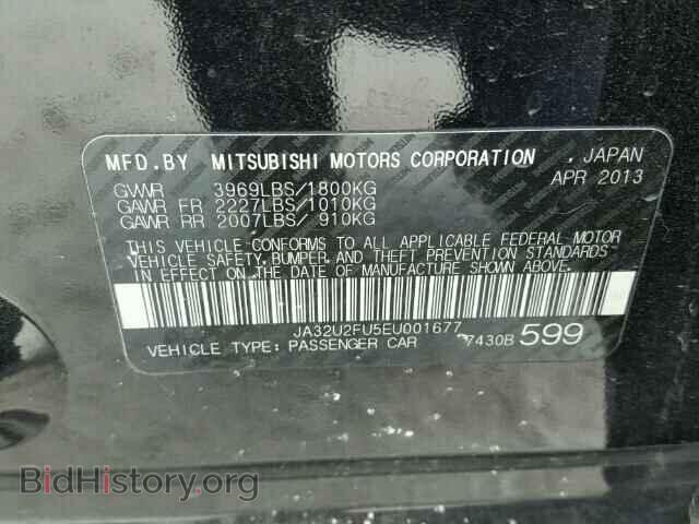 2014 MITSUBISHI LANCER - VIN: JA32U2FU5EU001677 - Фото 10