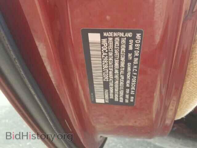 2008 PORSCHE BOXSTER - VIN: WP0CA29828U712092 - Фото 10