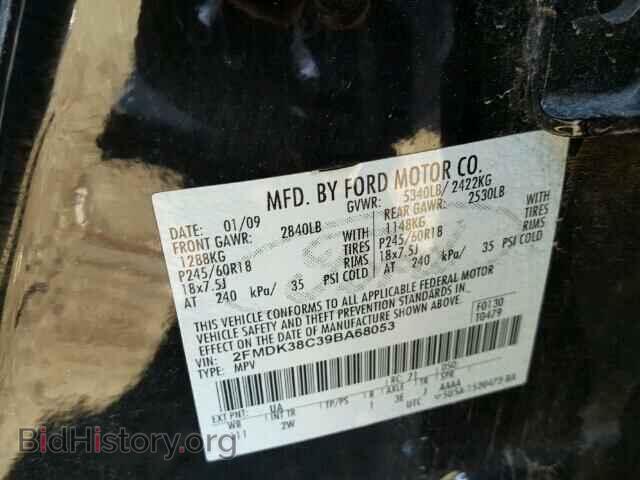 2009 FORD EDGE - VIN: 2FMDK38C39BA68053 - Photo 10