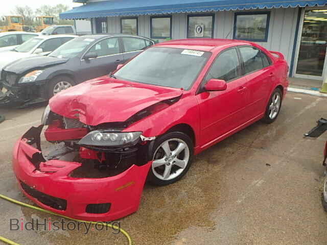 2008 MAZDA 6 - VIN: 1YVHP84C685M17469 - Фото 2