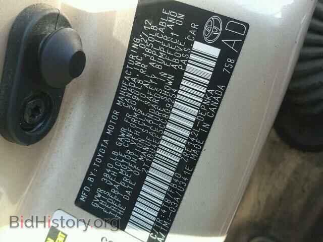 2012 TOYOTA COROLLA - VIN: 2T1BU4EE5CC809254 - Фото 10