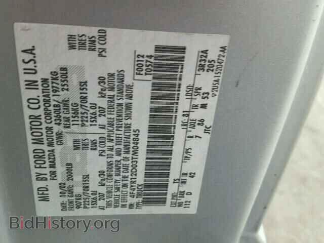 2003 MAZDA B2300 - VIN: 4F4YR12D03TM04845 - Фото 10