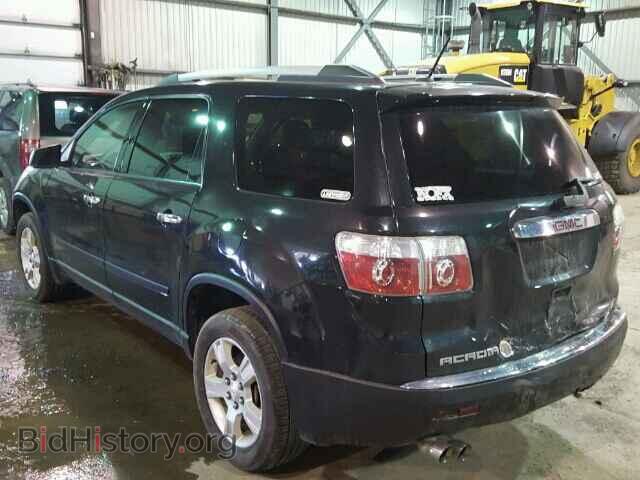 2010 GMC ACADIA - VIN: 1GKLRKED0AJ181885 - Фото 3
