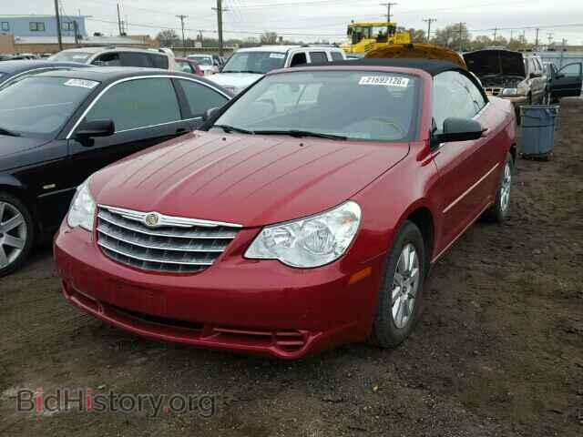 2009 CHRYSLER SEBRING - VIN: 1C3LC45B09N520418 - Фото 2