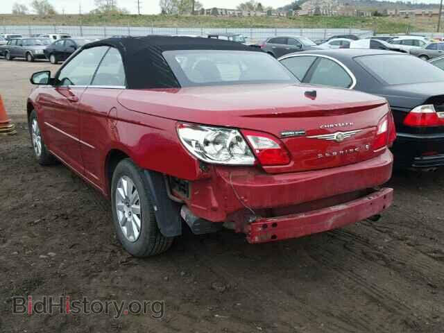 2009 CHRYSLER SEBRING - VIN: 1C3LC45B09N520418 - Фото 3