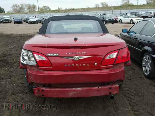 2009 CHRYSLER SEBRING - VIN: 1C3LC45B09N520418 - Фото 9