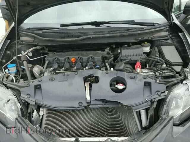 2014 HONDA CIVIC - VIN: 19XFB2F84EE062075 - Photo 7