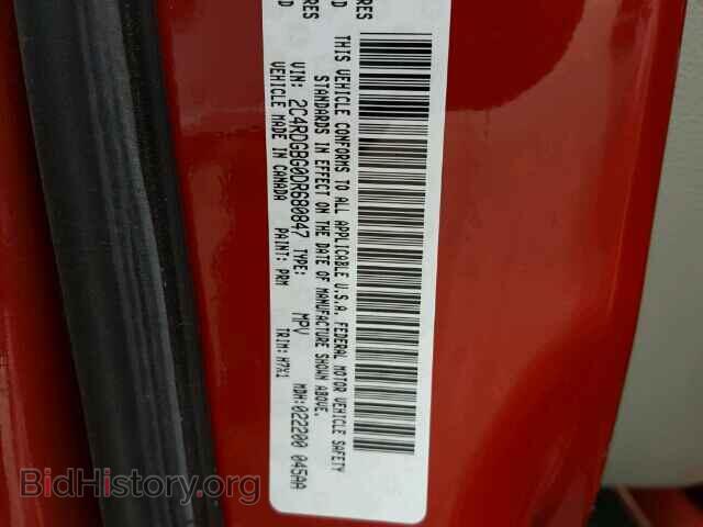 2013 DODGE CARAVAN - VIN: 2C4RDGBG0DR680847 - Фото 10