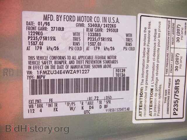 1998 FORD EXPLORER - VIN: 1FMZU34E4WZA91227 - Photo 9