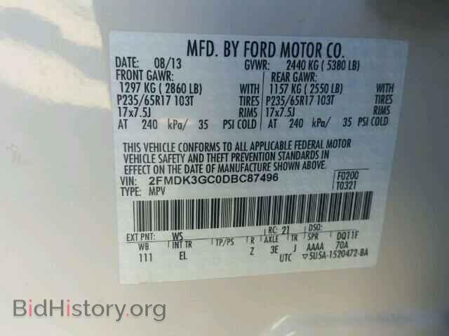 2013 FORD EDGE - VIN: 2FMDK3GC0DBC87496 - Photo 10