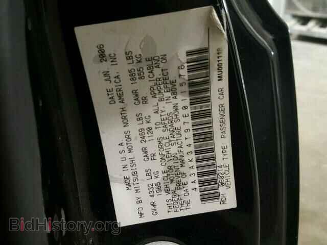 2007 MITSUBISHI ECLIPSE - VIN: 4A3AK34T97E011576 - Фото 10