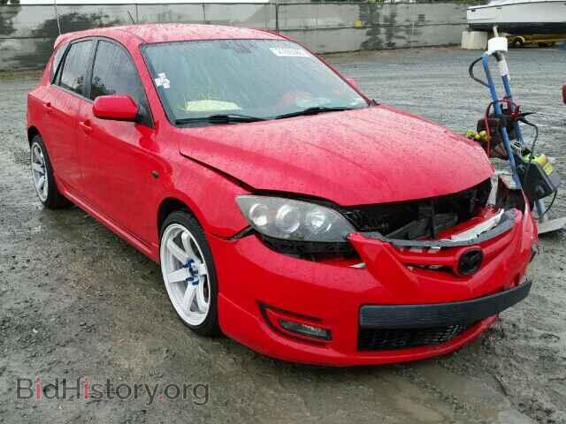 Photo JM1BK34M281867861 - MAZDA 6 2008