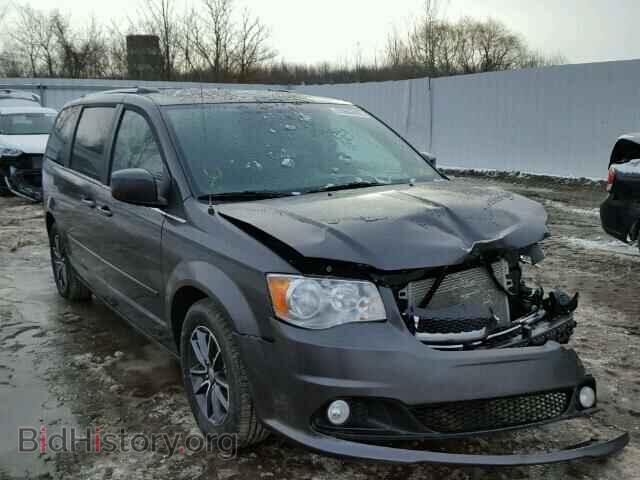 Фотография 2C4RDGCG2HR573593 - DODGE CARAVAN 2017