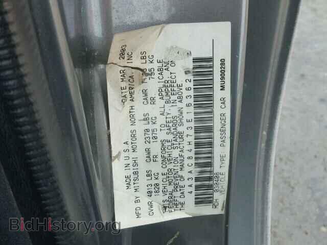 2003 MITSUBISHI ECLIPSE - VIN: 4A3AC84H73E163629 - Photo 10