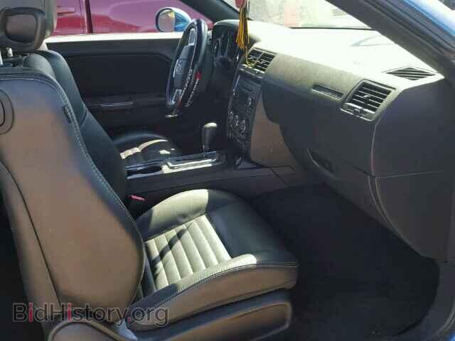 2014 DODGE CHALLENGER - VIN: 2C3CDYAG7EH153784 - Photo 5