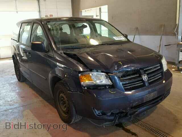 Photo 2D8HN44H98R695352 - DODGE CARAVAN 2008