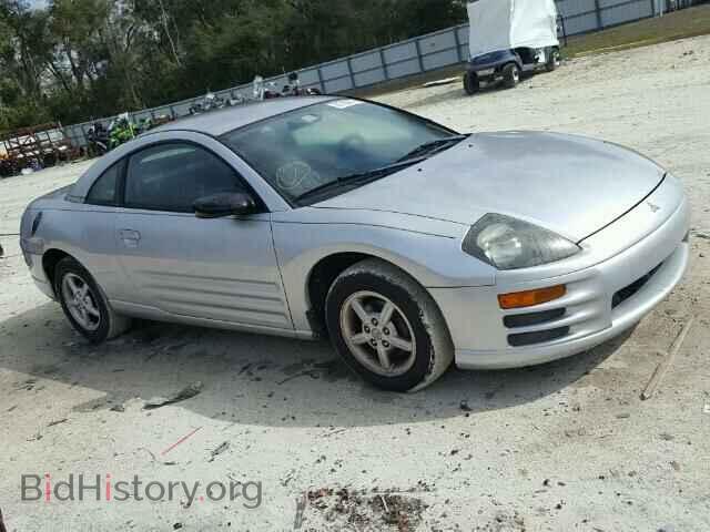 2002 MITSUBISHI ECLIPSE - VIN: 4A3AC34G72E096023 - Фото 9