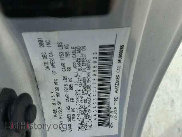 2002 MITSUBISHI ECLIPSE - VIN: 4A3AC34G72E096023 - Фото 10