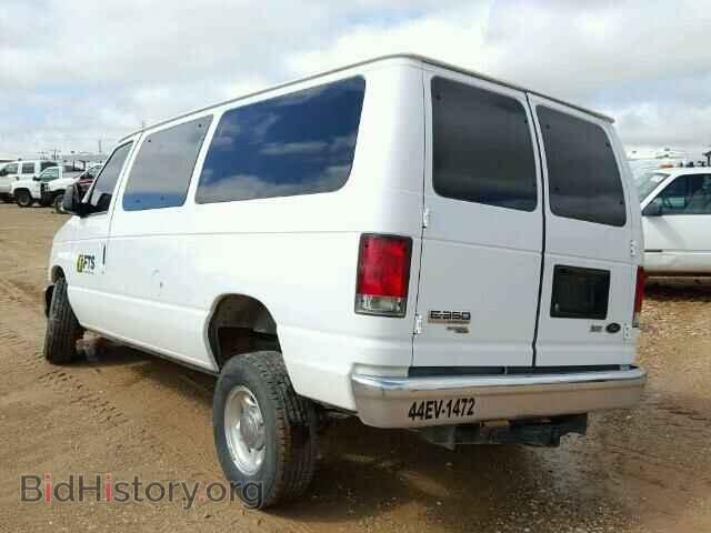 2014 FORD ECONOLINE - VIN: 1FTSE3EL9EDA27454 - Photo 3
