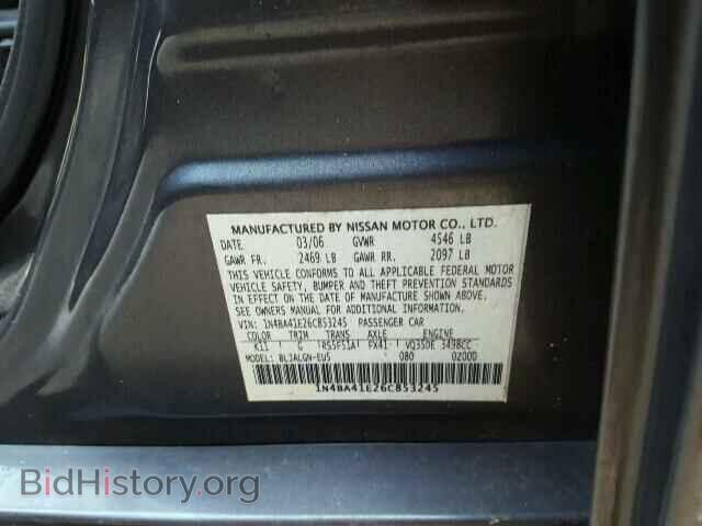 2006 NISSAN MAXIMA - VIN: 1N4BA41E26C853245 - Фото 10