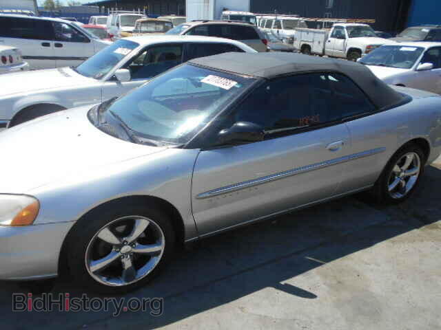 2001 CHRYSLER SEBRING - VIN: 1C3EL45UX1N571973 - Photo 10