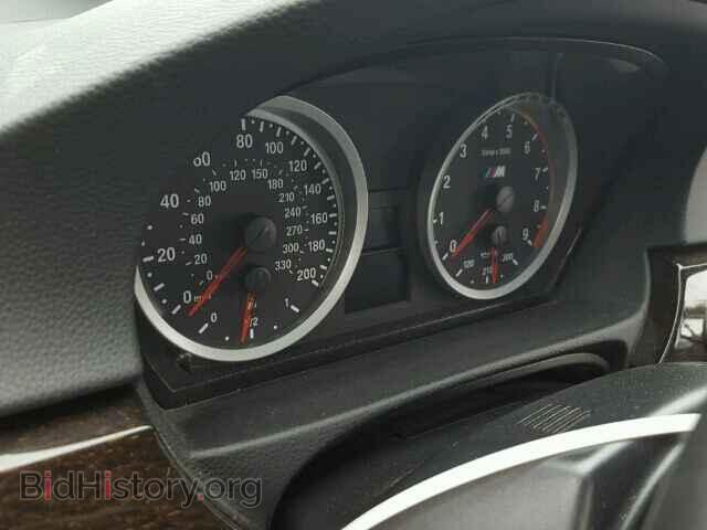 2013 BMW M3 - VIN: WBSDX9C57DJ840522 - Photo 8