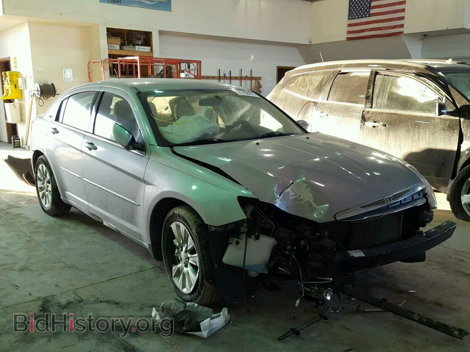 Photo 1C3CCBAB2DN636190 - CHRYSLER 200 2013